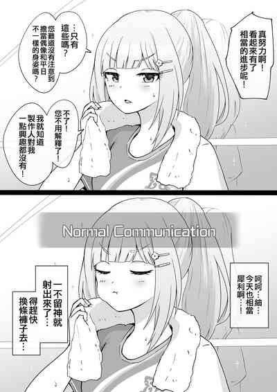 第110页图
