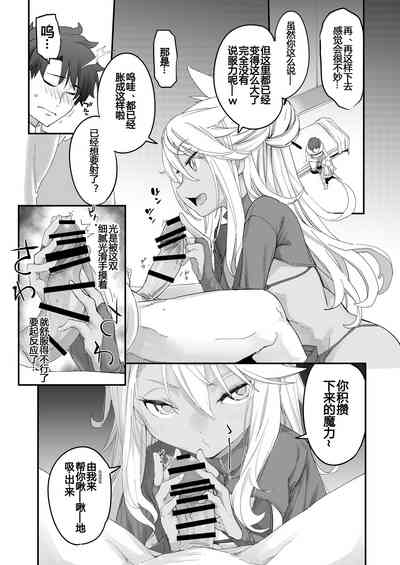 第18页图
