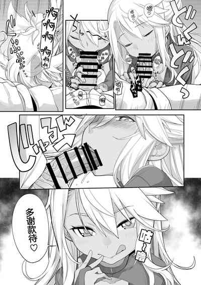 第22页图