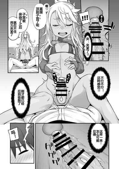 第26页图