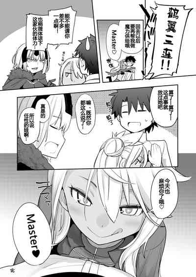 第34页图