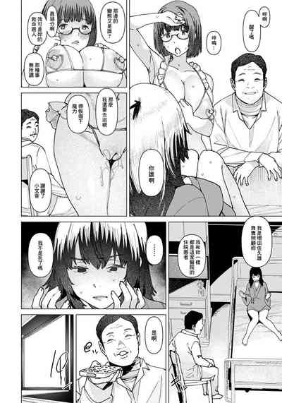 第2頁圖