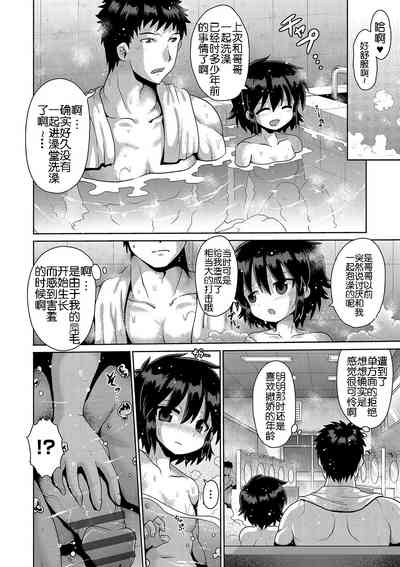 第118页图