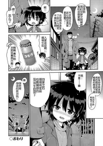 第134页图