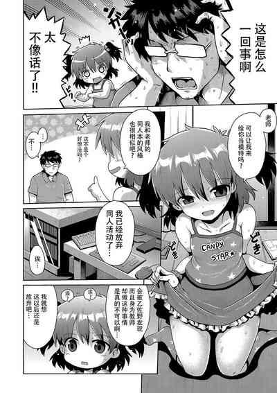 第142页图
