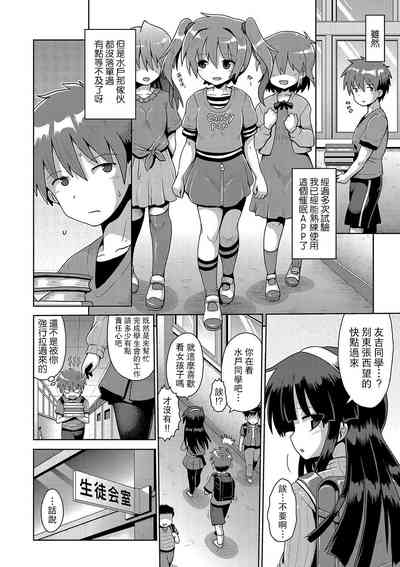 第14页图