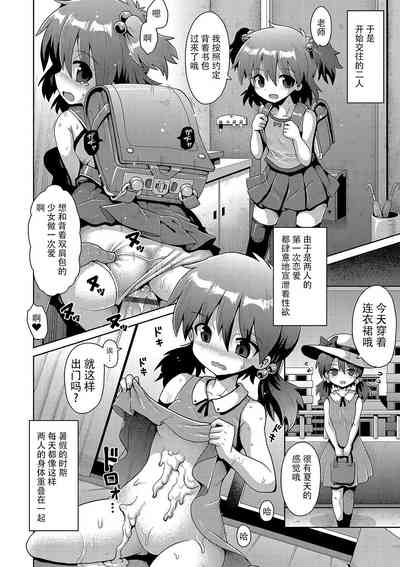 第162页图