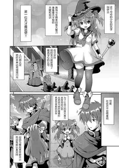 第166页图