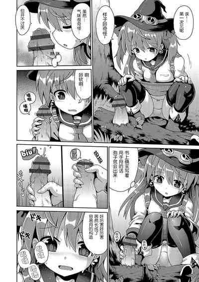 第170页图