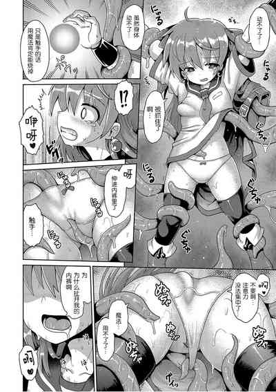 第178页图