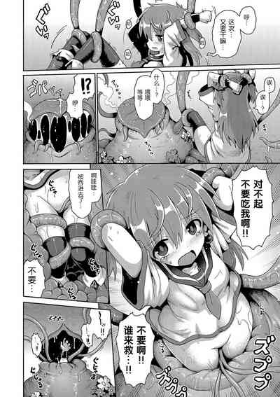 第182页图