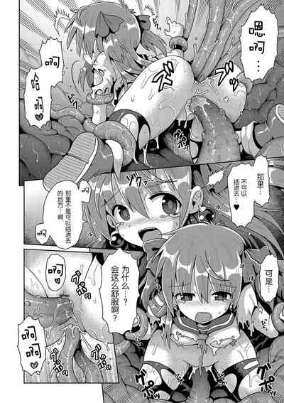 第186页图