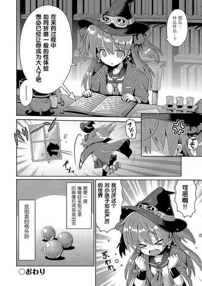 第194页图