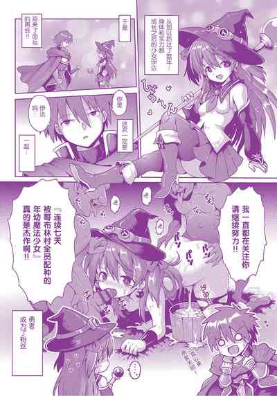 第198页图