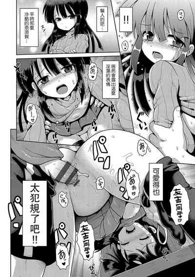 第26页图