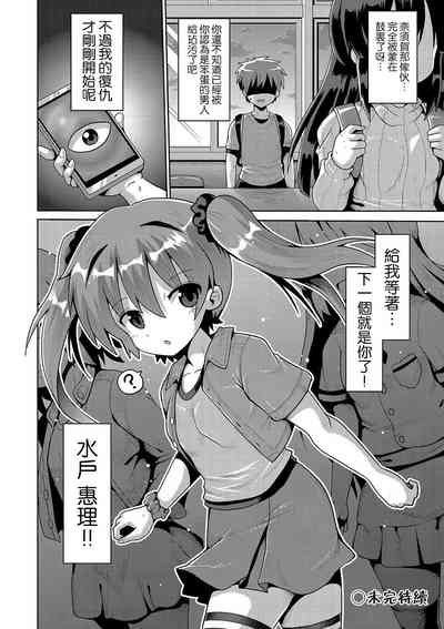 第30页图