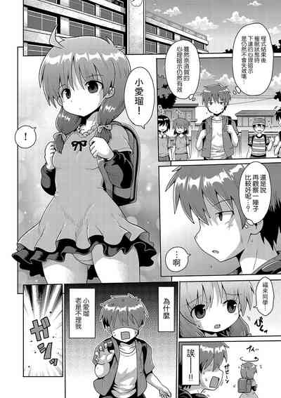 第34页图