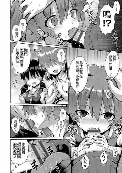 第38页图