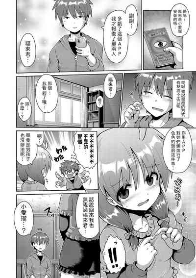 第58页图