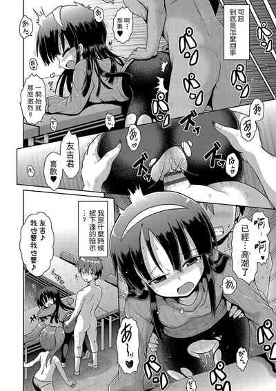 第74页图