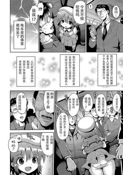 第94页图