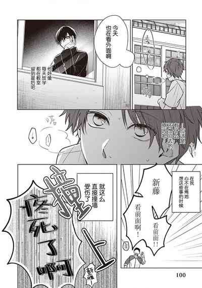 第102页图