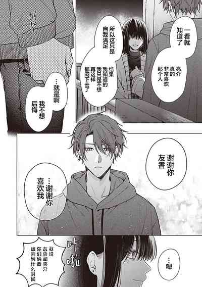 第118页图