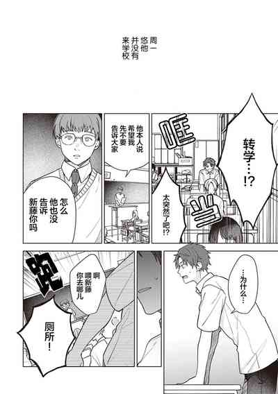 第14页图