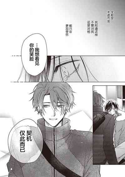 第154页图