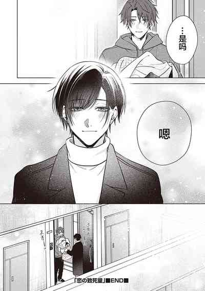 第178页图