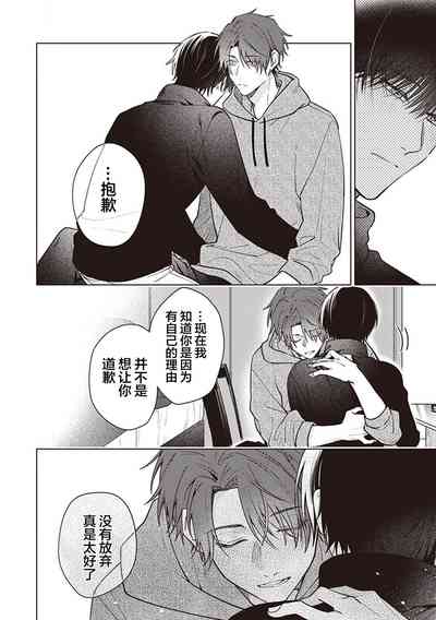 第182页图
