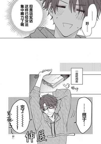 第190页图