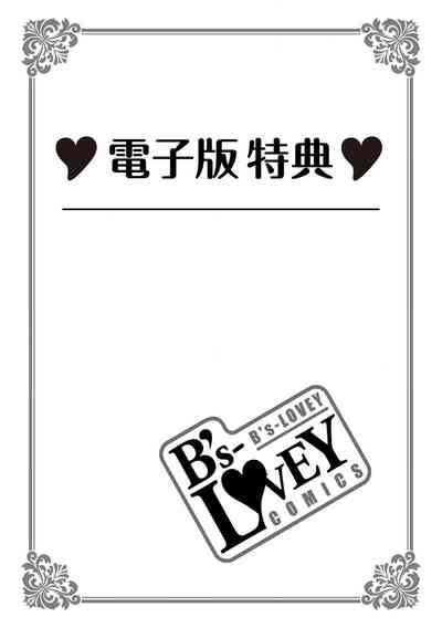第198页图
