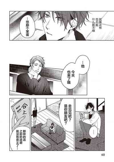 第42页图