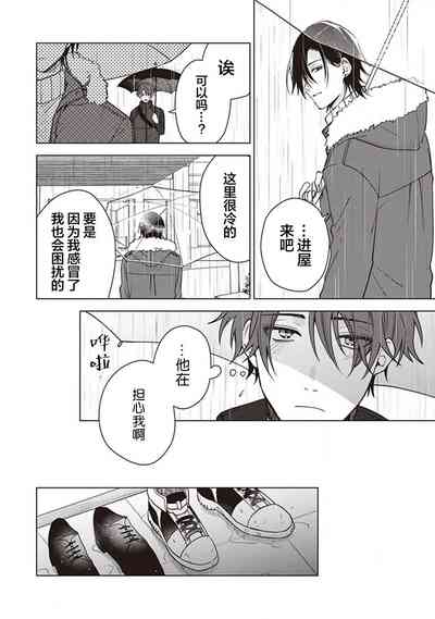 第46页图