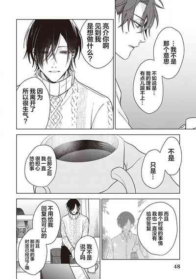 第50页图
