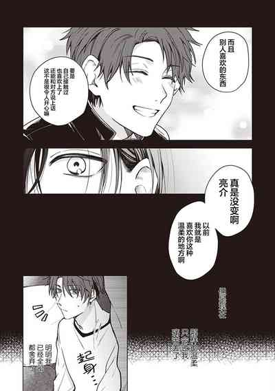 第54页图