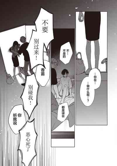 第62页图