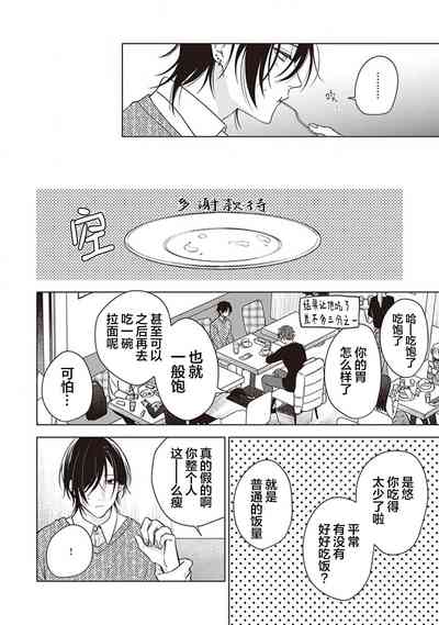 第70页图