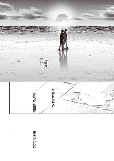 第90页图