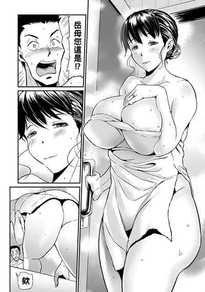 第74頁圖