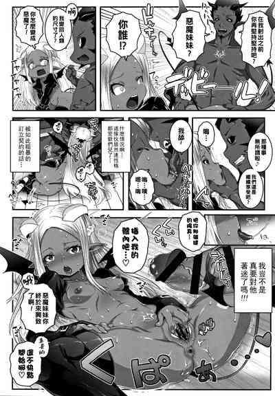 第14页图