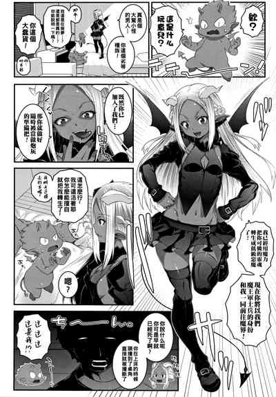 第2页图