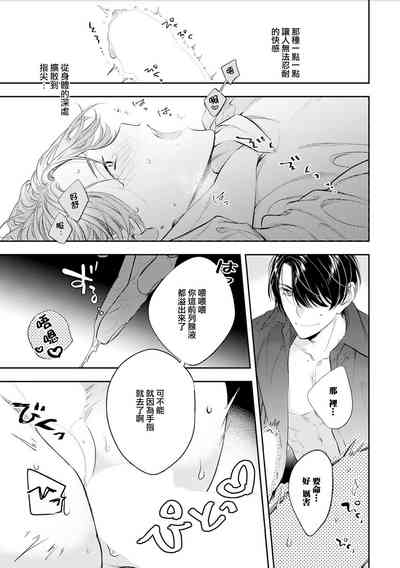 第98頁圖
