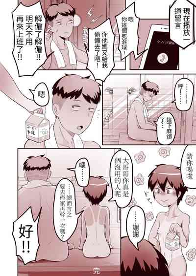 第34頁圖