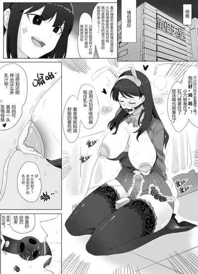 第14頁圖