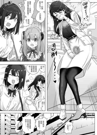 第2頁圖