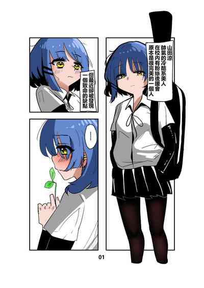 第2页图