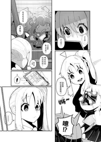 第14頁圖