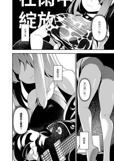 第6頁圖